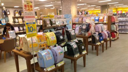 ランドセルご購入でお買い物値引き券プレゼント