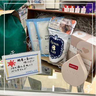 【２階ハンズ】〜ハンズで選ぶお中元〜