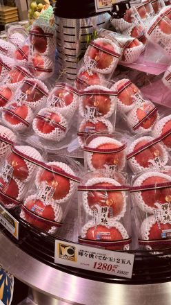 【8/15まで 広告の品】お盆のごちそう＆手土産に！プレミアムな『輝々桃』＆『シャインマスカット』_