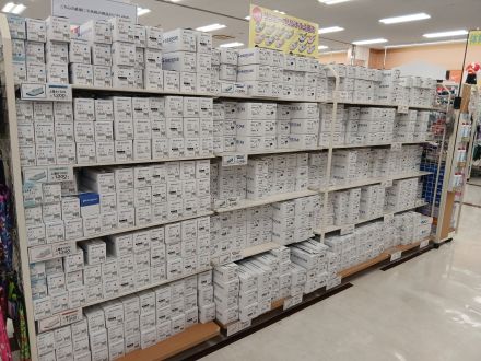 サンエーアプリで新学期をお得に！