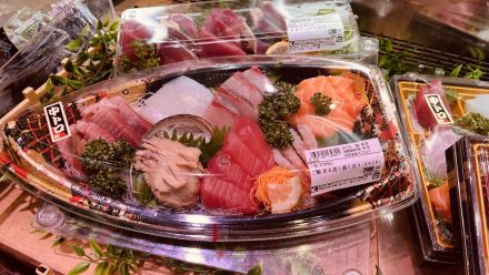 【オークワのお盆】食卓が華やぐ最高峰の鮮度！『お盆 特選ごちそうお造り盛合せ』各種勢揃い！_