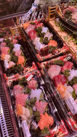 【オークワのお盆】食卓が華やぐ最高峰の鮮度！『お盆 特選ごちそうお造り盛合せ』各種勢揃い！_