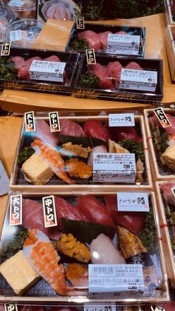 【お盆の食卓に！】極上の大トロ・中トロ入り！さかなや鮨『天然本まぐろ入り 豪華にぎり盛合せ』_