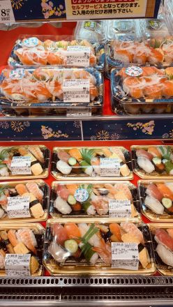 【お盆・広告の品】ご家族・ご親戚のお集まりに！お惣菜特製『お盆にぎり盛合せ』各種勢揃い！_