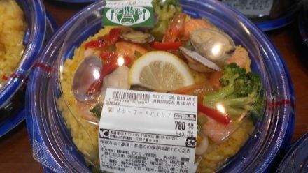 メッサシェフ監修メニューおすすめ商品！！_