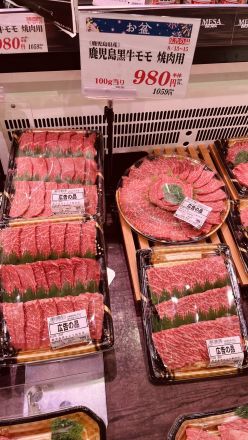 【8/13〜15 お盆・広告の品】最高峰の味わい！三重県産『松阪牛』＆『鹿児島黒牛』が特別入荷！_