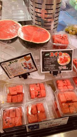 【冷やしてすぐ美味しい！】手軽にビタミン補給！冷え冷え『カットフルーツフェア』開催中！_