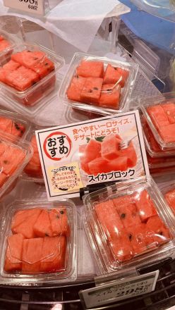 【冷やしてすぐ美味しい！】手軽にビタミン補給！冷え冷え『カットフルーツフェア』開催中！_