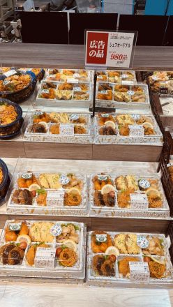 食卓がパッと華やぐ！当社専属シェフ監修『洋風ごちそうオードブル＆洋食フェア』開催中！_