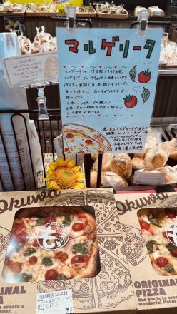 【8/16（日）まで限定！】店内練り上げ＆焼き上げ！自慢の『もっちり本格ピザフェア』開催中！_