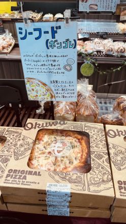 【8/16（日）まで限定！】店内練り上げ＆焼き上げ！自慢の『もっちり本格ピザフェア』開催中！_