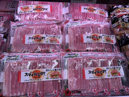 パレマルシェ神宮前店　畜産コーナーより加工品よりどりセールのお知らせ♪_