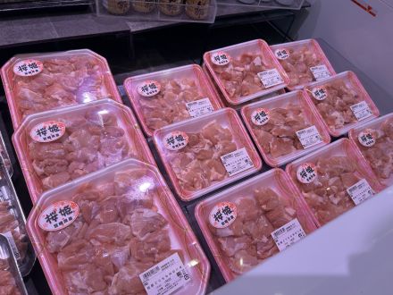 お肉コーナーより本日のオススメ商品のご案内_