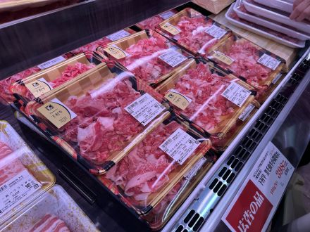 お肉コーナーより本日のオススメ商品のご案内_