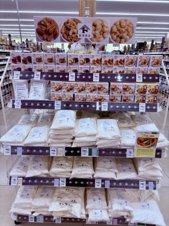 ★８/１９(水)は『お肉スペシャルデー！』『富澤商店コーナー１割引』★オークワ春日井店_