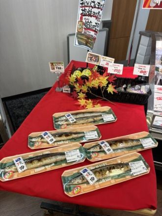 本日より【新物さんま】入荷しました。_