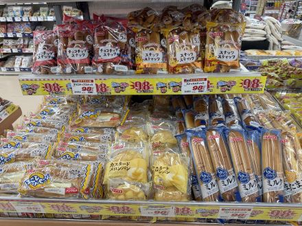 毎週恒例水曜木曜均一祭開催中！_