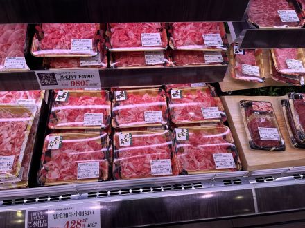 お肉コーナーより本日のオススメ商品のご案内_