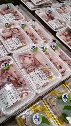 鮮魚コーナーより＼(^o^)／_