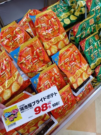 新堂祭　木曜市開催中_