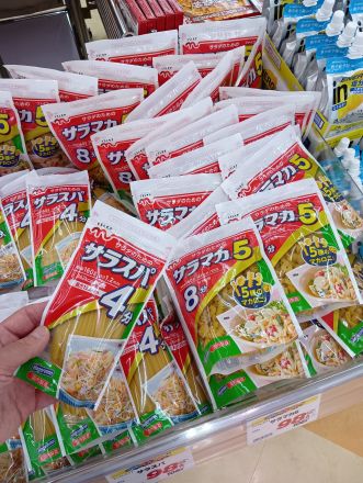 新堂祭　木曜市開催中_