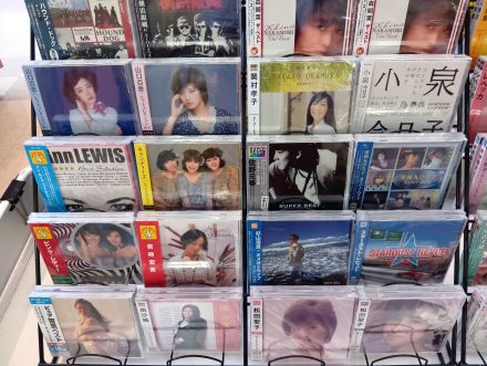 あの頃のメロディが、今よみがえる。名曲ぞろいのCD期間限定セール！」_