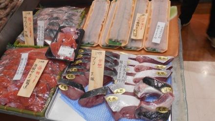 8/20（木）鮮魚の達人開催中（１６時まで）_
