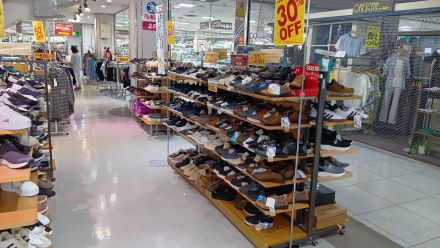 衣料品バーゲン開催中＼(^o^)／_