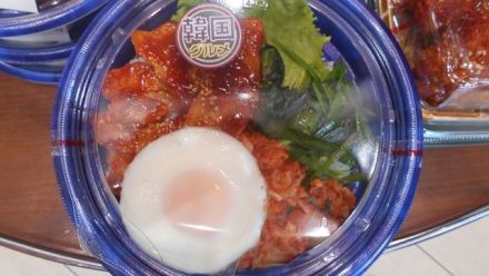 韓国グルメフェアー開催中！！惣菜コーナーのご紹介_