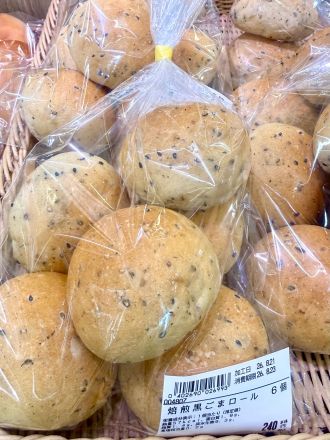 ＊：.｡☆香ばしい新商品☆。.:＊_