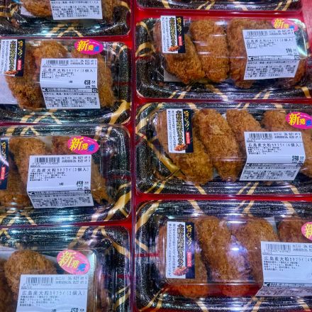 ＊：.☆秋の味覚☆。.:＊_