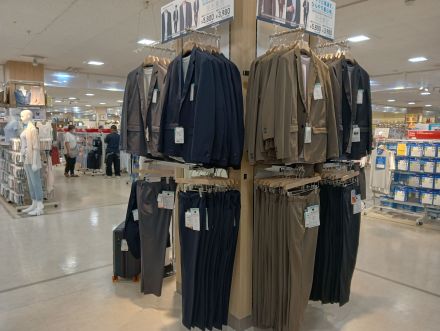 イオン下田店1階　紳士服アーバンスクエアからのご案内