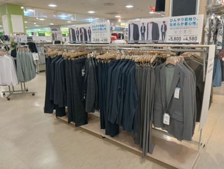 イオン下田店1階　紳士服アーバンスクエアからのご案内