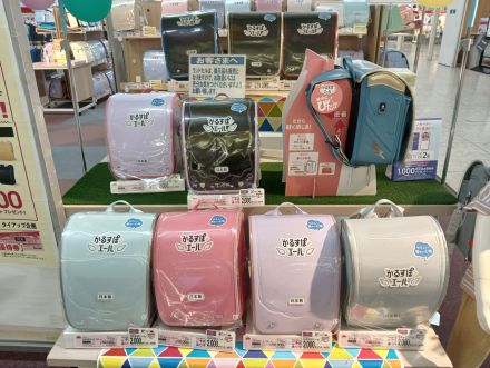 イオン下田店　2階ランドセル売場からのご案内