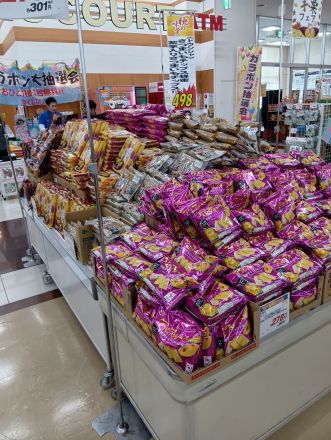 秋のお菓子やで_