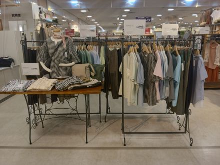イオン下田店　1階セルフサービス　新作のご案内