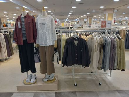 イオン下田店　1階レディス売場からのご案内
