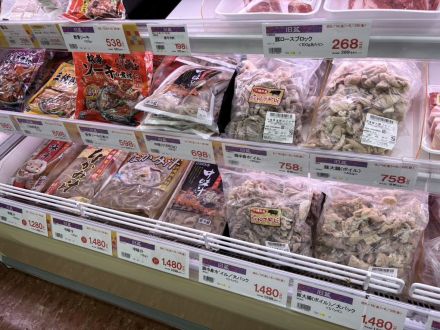 旧盆商材取り揃えております！