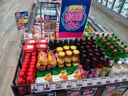 本日より韓国フェア開催します！_