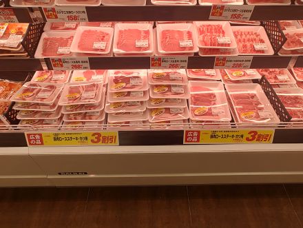 お肉コーナーよりお買い得商品のご案内！_