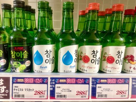 ＊：.｡☆韓国フェア☆。.:＊_