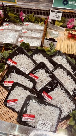 【旬の味覚入荷！】香ばしい『秋さんま塩焼き』＆ポイント40倍『釜揚げしらす』！_