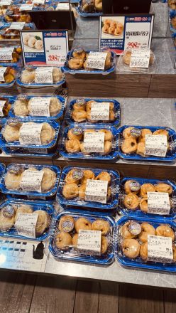 【マシッソヨ！】食欲そそる旨辛メニューが大集合！お惣菜『韓国グルメフェア』開催中！_