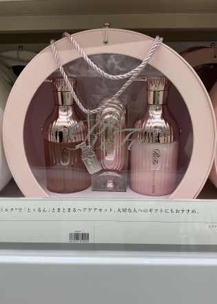 リファ入荷しました！