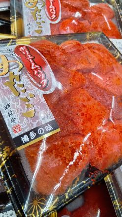 鮮魚コーナーより♪オークワ わくわくシティ尾崎店