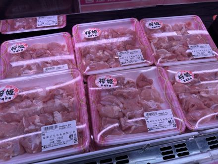 畜産コーナーより本日のオススメ商品のご案内_
