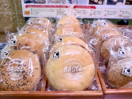 ＊：.｡☆スクラッチ製法です☆。.:＊_