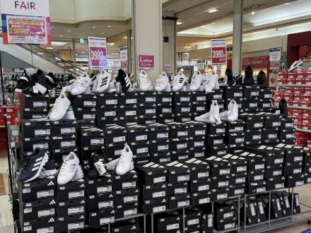 半期に一度の靴の祭典！シューズフェア開催中