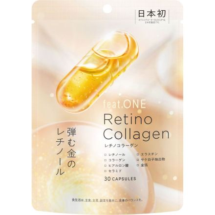 ★内側から綺麗に★最新インナーケアサプリのご紹介！