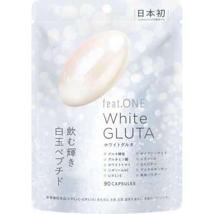 ★内側から綺麗に★最新インナーケアサプリのご紹介！
